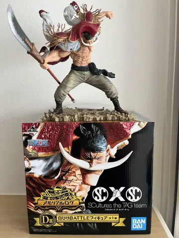 흰 수염 에드워드 뉴게이트 피규어 BANDAI 제일복권 원피스