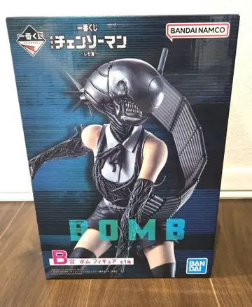 제일복권 체인소 맨 레제편 B상 봄 피규어