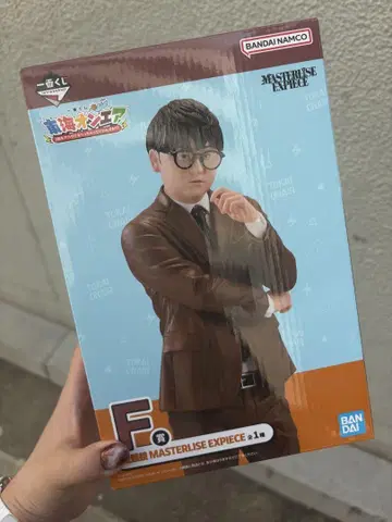 도카이 온에어 제일복권 F상 무시메가네 피규어