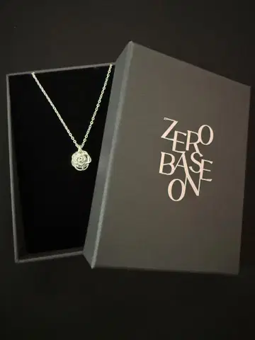 ZB1 never say never MD 목걸이