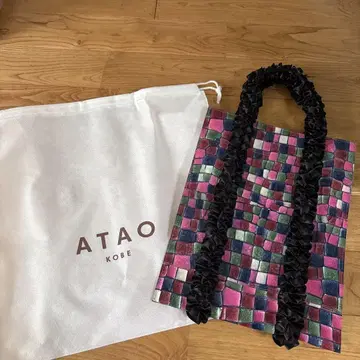 ATAO 멀티 컬러 토트백