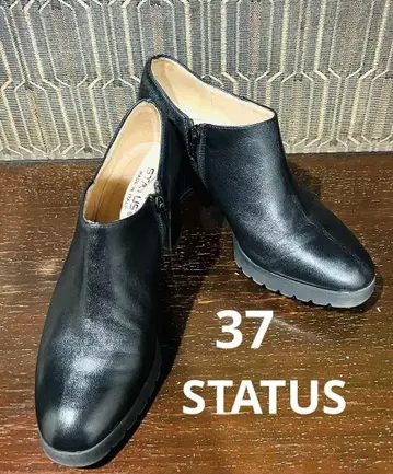 STATUS 블랙 부티 천연 가죽 이탈리아제 37