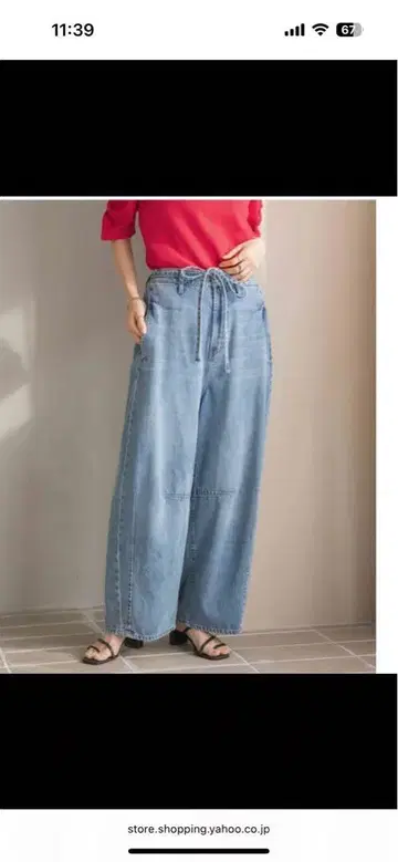 이지 배럴 데님 팬츠 로리즈팜