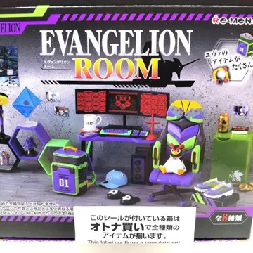 리멘트 EVANGELION ROOM 8개입 BOX