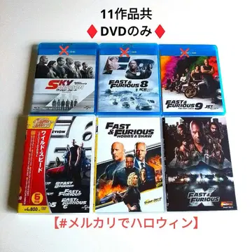 와일드 스피드 DVD 전 11작품 외 쥬라기 월드/트랜스포머