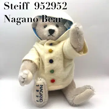 [레어] Steiff 슈타이프 나가노 올림픽 NAGANO 베어