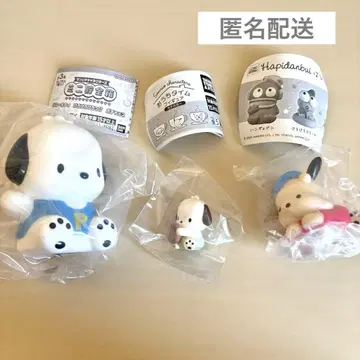 산리오 캐릭터즈 미니 저금통 포차코 하피단부이 오넴 오하우스 타임