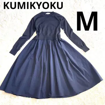 쿠미쿄쿠 KUMIKYOKU 도킹 원피스 M 포멀 세레모니