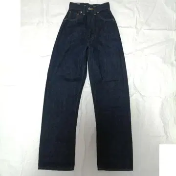 anatomica 531 501 02 s21 셀비지