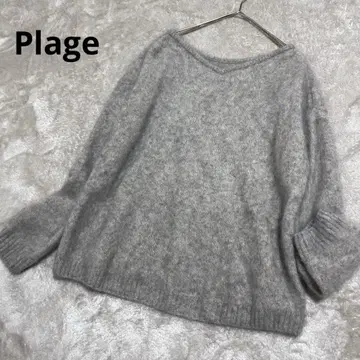 새상품급 플라주 Plage Fur V넥 풀오버 그레이 보송보송