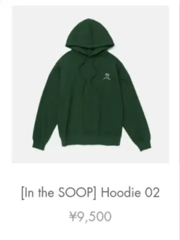 in the soop 후디 02 M 사이즈