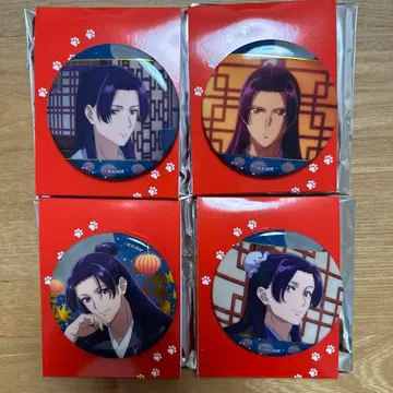 약사의 혼잣말 핸즈 트레이딩 호일 캔뱃지 마오마오 4세트