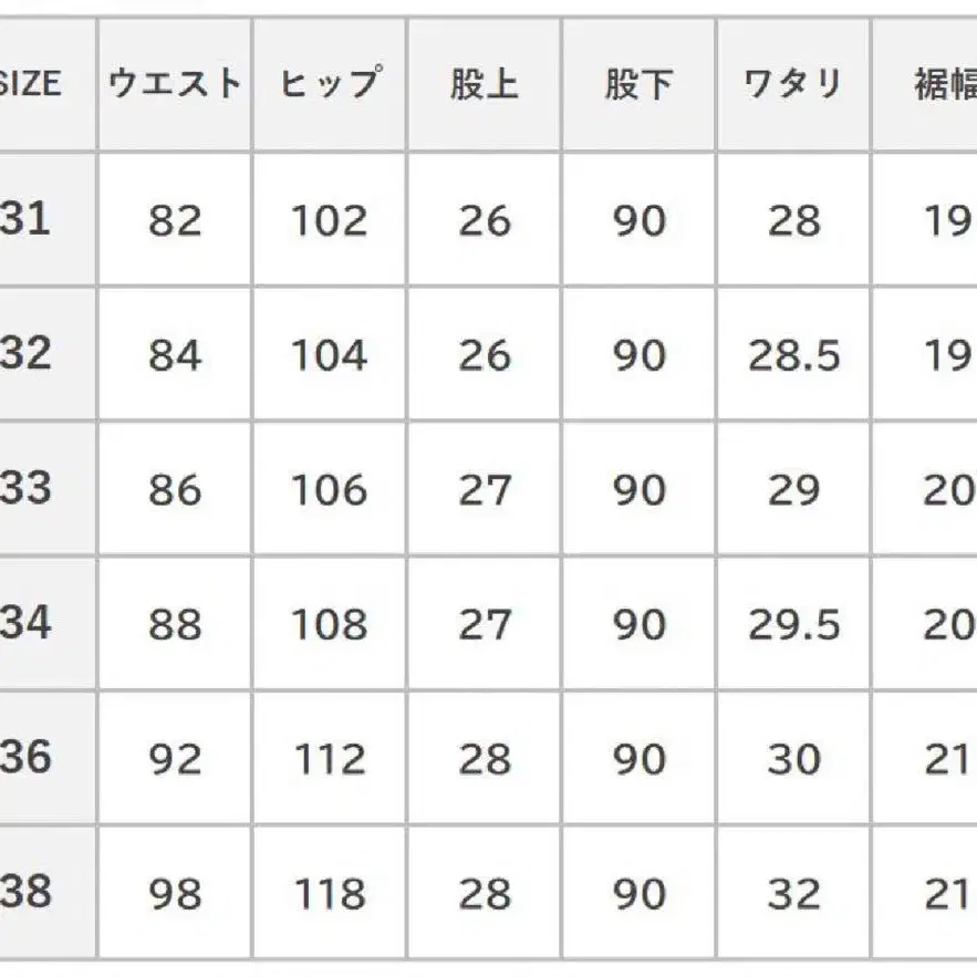 10번째 상품 이미지