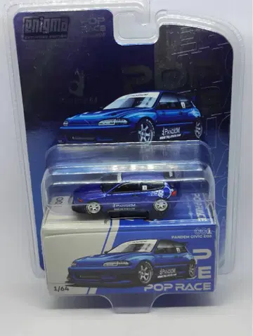팝 레이스 1/64 Pandem Civic EG6 Enigma 한정판 3