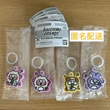 4종 kottimo friends 통통 메지루시 액세서리 카나헤이