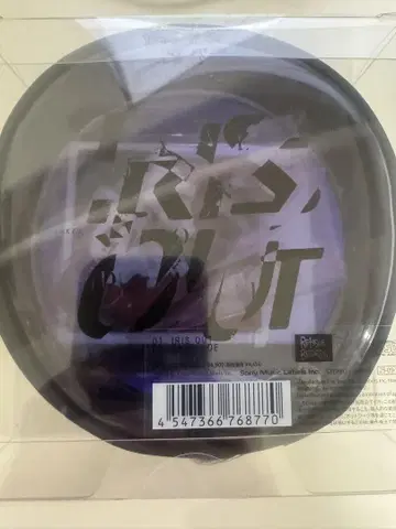 요네즈켄시 IRIS OUT반 CD+폴라로이드(레제)+아크릴(레제)+파우치