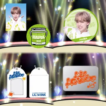 모모타 린넨 세트