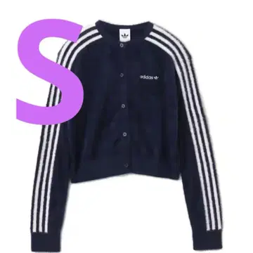 adidas 아디다스 플러피 니트 가디건 샤기 니트