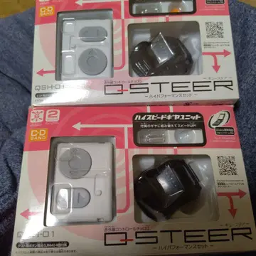 초로Q QSTEER-큐스테어 하이 퍼포먼스 세트 2대 정크