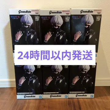 도쿄 구울 카네키 켄 Grandista 6체