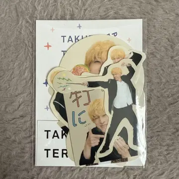데라니시 타쿠토 스티커 세트