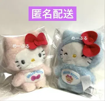 산리오 헬로키티 시크릿 마스코트 [전신 수트]