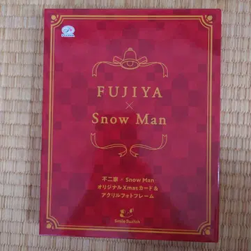 FUJIYA x Snow Man 아크릴 사진 프레임