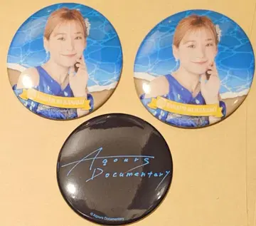 Aqours Documentary 배지 로고 타카츠키 카나코