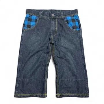 unknown check switching shorts archive
