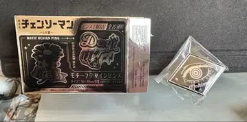 체인소 맨 핀즈 마키마