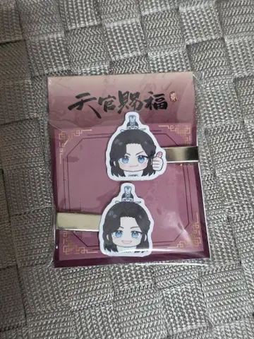 천관사복 앞머리 클립 사청현 풍사