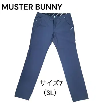 MASTER BUNNY EDITION 팬츠 그레이 사이즈 7 골프 남성용
