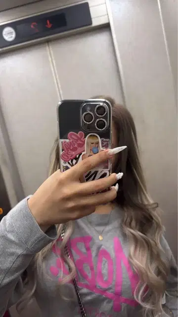 MOBB 긴팔
