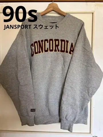 90s 빈티지 JANSPORT CONCORDIA 맨투맨 XL 그레이