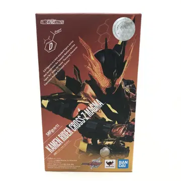 30 S.H.Figuarts 가면라이더 크로즈 마그마 IY0926-1