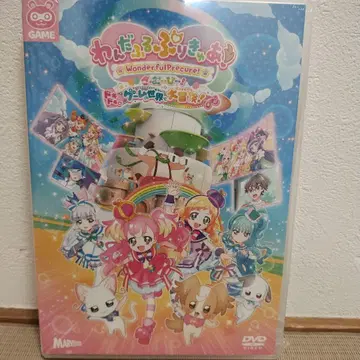 원더풀 프리큐어 더 무비 DVD B