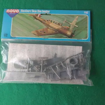 Blackburn Skua Dive bomber 1:72