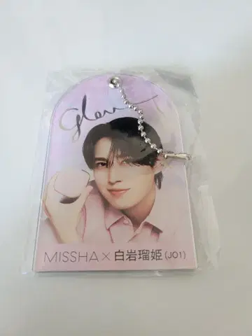 JO1 MISSHA 시로이와 루키 미개봉