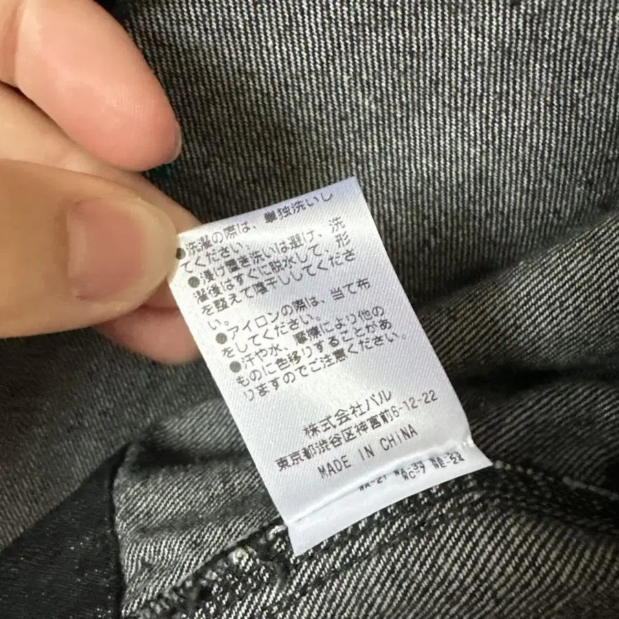 8번째 상품 이미지