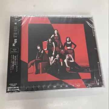 ( G ) I-DLE / Oh my god 일반ver