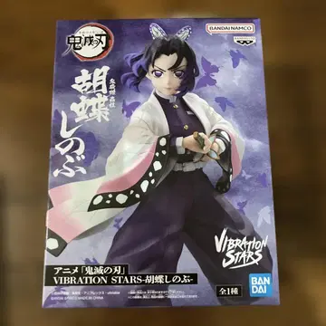 VIBRATION STARS -코쵸우 시노부- 피규어