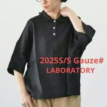 2025 S/S Gauze# LABORATORY 린넨 블라우스 블랙