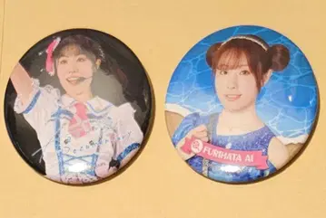 Aqours Documentary 배지 후리하타 아이