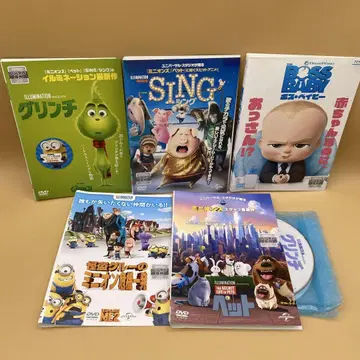 그린치 / 싱 / 보스 베이비 / 미니언 위기일발 / 펫 DVD 5편