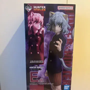 HUNTER HUNTER 밀키 E상 피규어