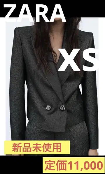 [ 미사용 새상품 ] 반값 이하 ZARA 고급 자켓