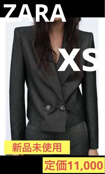 가격 인하 [ 미사용 새상품 ] 반값 이하 ZARA 고급 자켓