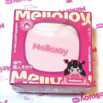 mellojoy 수플레 스퀴즈 럭셔리 수플레 멜로조이
