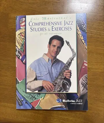 악보 Eric Marienthal's Comprehensive Jazz