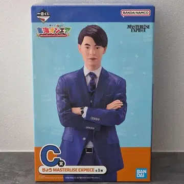 도카이 온에어 제일복권 C상 료 피규어